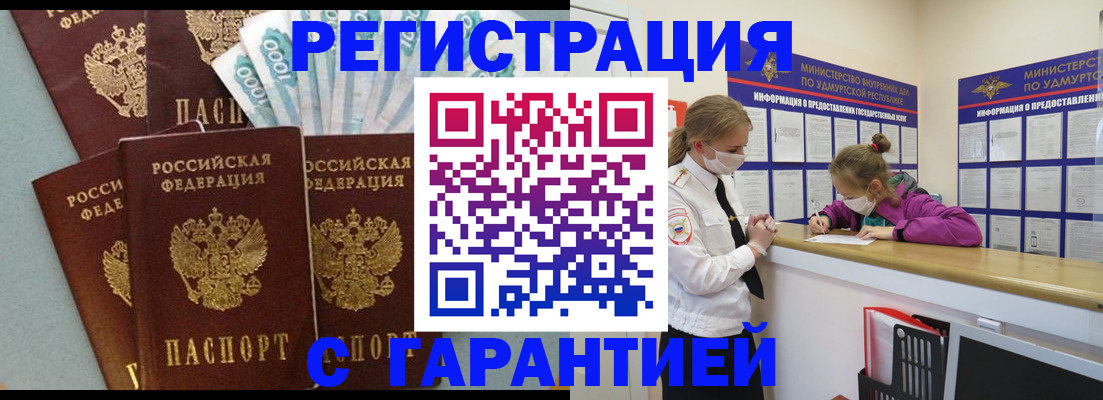 форма 3 в Палласовке